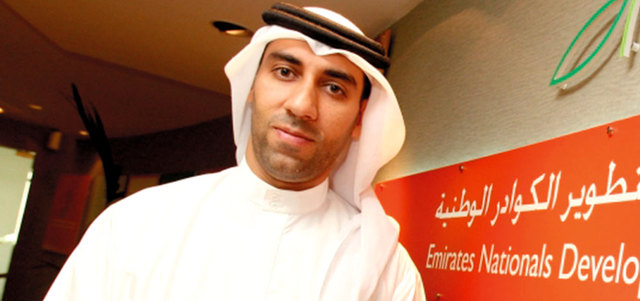 عيسى الملا : رئيس الكوادر الوطنية، في برنامج الإمارات لتطوير الكوادر الوطنية (كوادر)