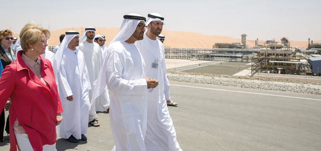 محمد بن زايد أكّد أن دولة الإمارات ملتزمة باستمرارية تطوير قطاع النفط والغاز.

وام