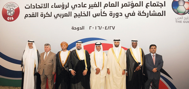 رؤساء الاتحادات الخليجية والعراق واليمن خلال المؤتمر العام في الدوحة. الإمارات اليوم