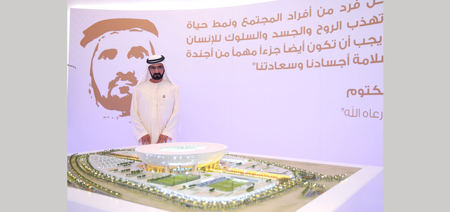 نائب رئيس الدولة أعرب عن إعجابه بتصاميم ومخططات استاد محمد بن راشد. وام