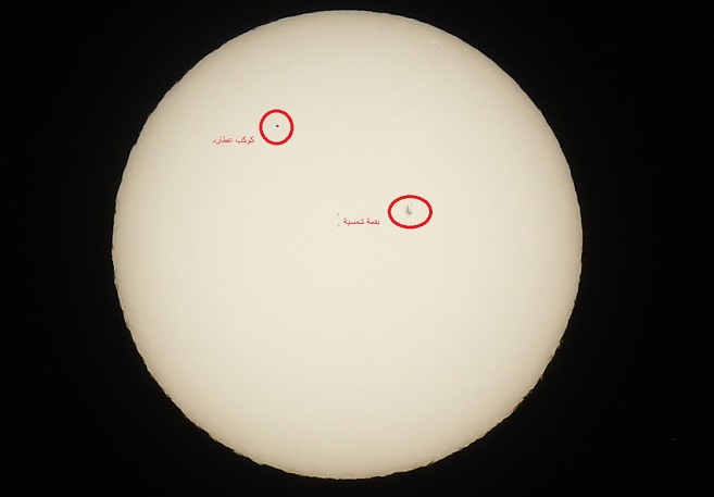 تصوير يوسف الهرمودي