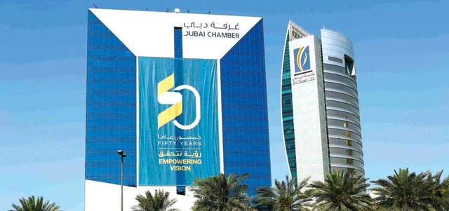 الحبسي طالب غرفة دبي بترويج فرص الاستثمار في دول جنوب القارة الإفريقية بين رجال الأعمال الإماراتيين من خلال مكتبها في موزمبيق. أرشيفية