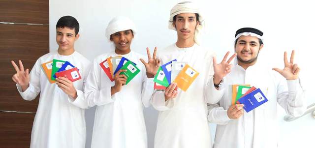 اسيله مسابقه تحدي القراءه العربي للصف الاول