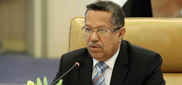 بن دغر: مؤسسات إنتاج الطاقة تعاني منذ سنوات طويلة تدهوراً متسارعاً وعدم صيانة، وغياب التنمية التي تواكب الحاجة المتزايدة للطاقة الكهربائية.