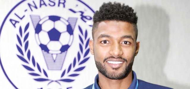 مبارك سعيد انتقل بشكل نهائي إلى النصر. من المصدر