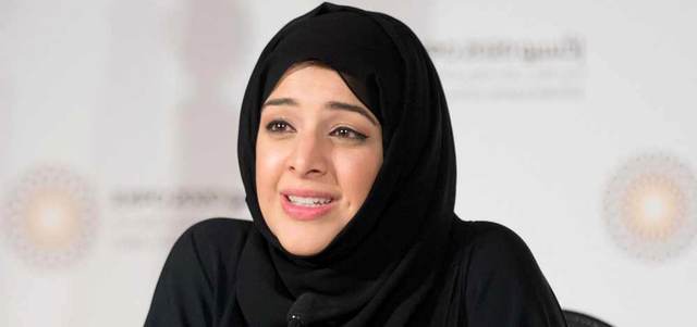 ريم بنت إبراهيم الهاشمي : وزير دولة لشؤون التعاون الدولي المدير العام لـ«مكتب إكسبو دبي»