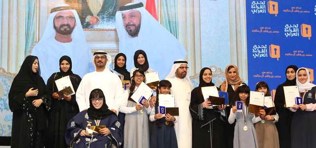 تم أمس تكريم الفائزين بالمراكز الأولى في المناطق التعليمية المختلفة في الإمارات وذلك خلال الحفل الختامي الذي أقيم في كلية التقنية العليا في مدينة دبي الأكاديمية.

تصوير : أسامة أبو غانم