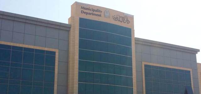 بلدية رأس الخيمة تنسّق لوضع معايير لبرادات مياه السبيل. الإمارات اليوم