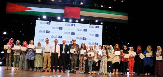 تكريم أوائل مسابقة مشروع تحدي القراءة العربي في فلسطين. من المصدر