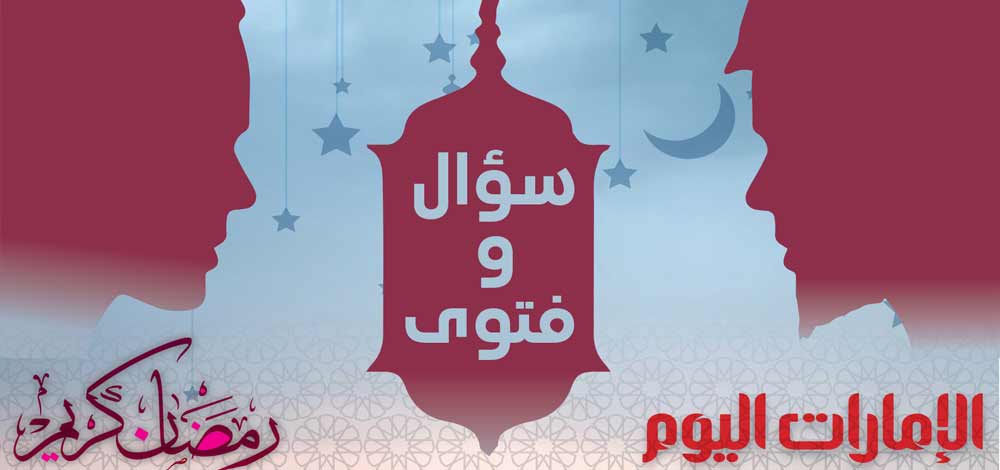 كم عدد ركعات صلاة التراويح؟