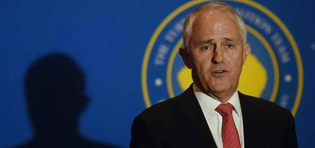 مالكولم ترنبول يعلن عن المشروع. إي.بي.إيه