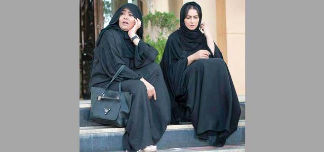 من مسلسل «خيانة وطن». أرشيفية