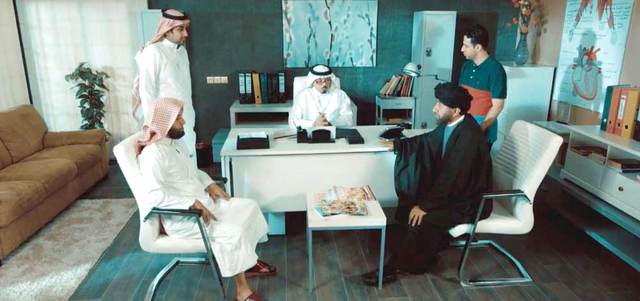 حلقة «على مذهبك» من مسلسل «سيلفي». من المصدر