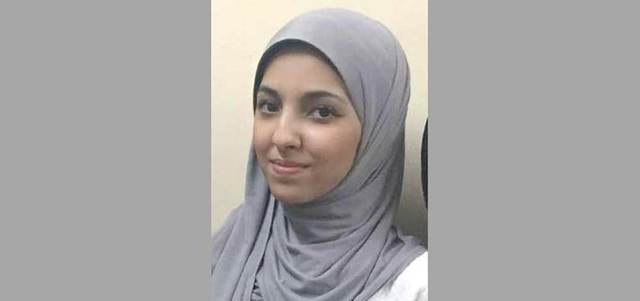 إسراء أحمد إبراهيم.