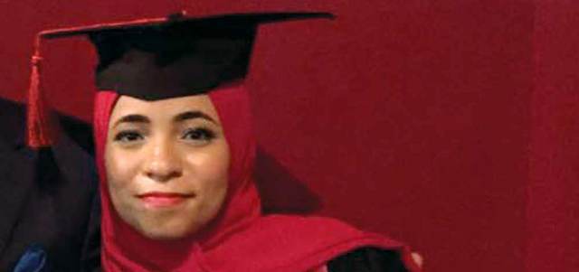 مروى إسماعيل . الإمارات اليوم