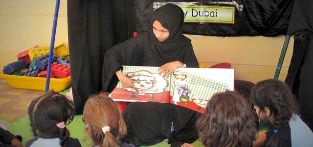 آمنة استوحت قصتها من واقع علاقة ابنها عبدالله بغنمته الصغيرة. من المصدر