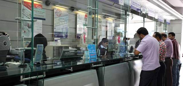 شركات صرافة: من الصعب توقع ما ستؤول إليه أسعار الجنيه الإسترليني خلال الفترة المقبلة. تصوير: أشوك فيرما