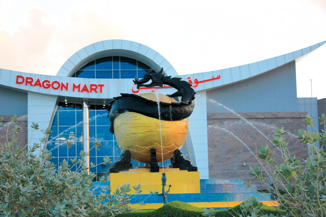 بلدية دبي أكدت أنها بدأت تنظيم عمل وآليات الرقابة في مناطق المطورين والأسواق لتخضع لرقابتها بشكل متكامل.  أرشيفية