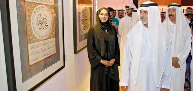 نهيان بن مبارك: الخطاطون على مر العصور أبدعوا في نقل النص القرآني الخالد.

من المصدر