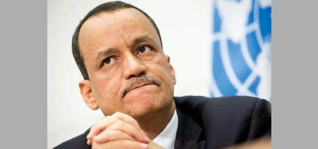 ولد الشيخ. إي.بي.إيه