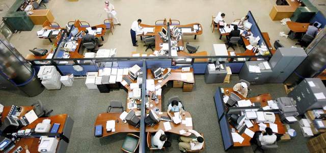 &laquo;كوادر&raquo; يبذل جهده  لتدريب المواطنين وإكسابهم المهارات اللازمة لأداء مهام عملهم. أرشيفية