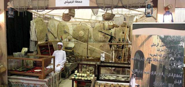 المهرجان منصة تُعنى بإحياء التراث إلى جانب تسويق منتجات مزارع النخيل من الرطب.

من المصدر