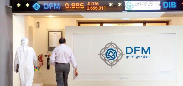 سوق دبي المالي سجل تداولات خلال النصف الأول بقيمة 69.5 مليار درهم.  تصوير: أحمد عرديتي