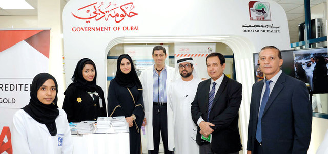 فعاليات يوم صحي للموظفين جاءت تحت شعار «معاً للحد من الأمراض المهنية».  من المصدر