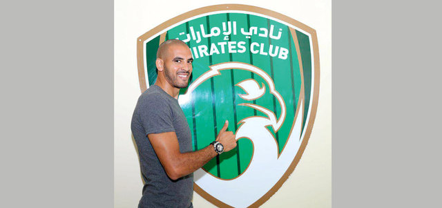 اللاعب التونسي الراقد. من المصدر