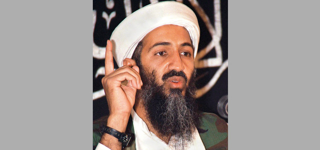 ابن لادن.  أرشيفية