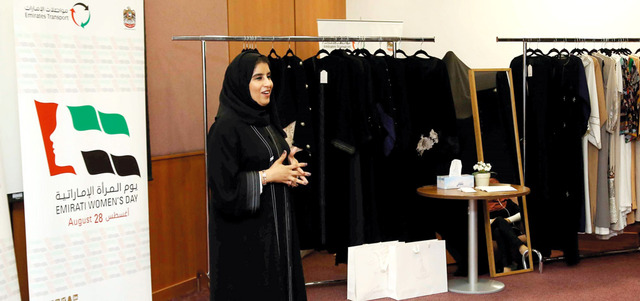 الهاشمي تسلط الضوء على تجربتها. من المصدر