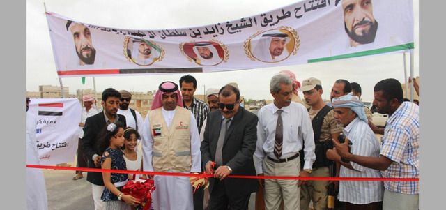 افتتاح طريق الشيخ زايد بن سلطان في حضرموت بتمويل إماراتي.  وام