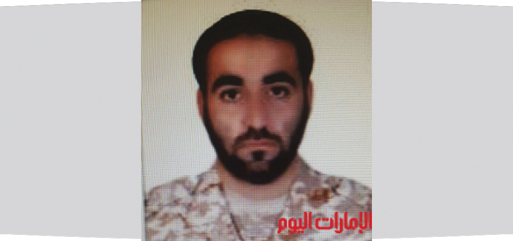 الشهيد ملازم راشد أحمد عبدالله الحبسي