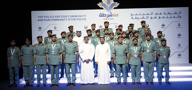 المبادرة تهدف إلى الارتقاء بقيم السعادة والإيجابية وتحقيق الأمن في أبوظبي. من المصدر