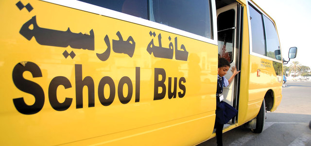 الحافلات المدرسية تخضع لنظام المراقبة الإلكترونية. تصوير: باتريك كاستيلو