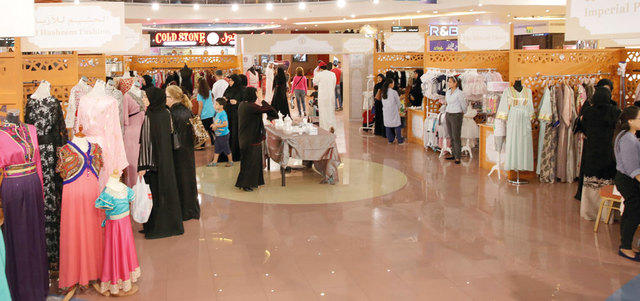 مستثمرون أكدوا أن الحكومة قدمت دعماً مادياً ومعنوياً كبيراً لأصحاب المشروعات الصغيرة. أرشيفية