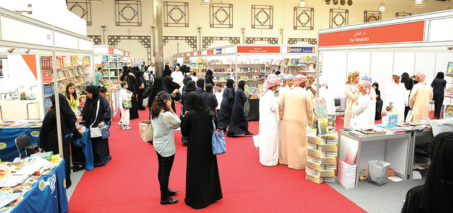 من فعاليات المعرض في دورة سابقة.  من المصدر