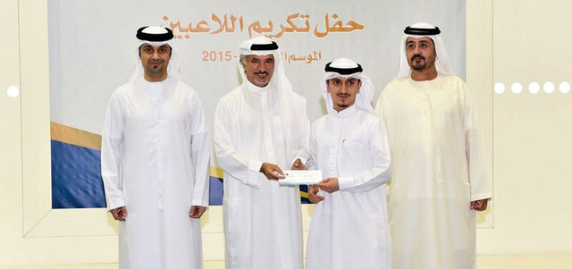 جانب من تكريم أصحاب الإنجازات. من المصدر