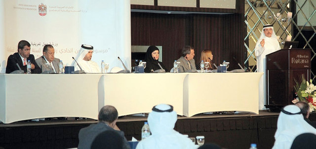 ورشة العمل التعريفية الأولى بقانون المسؤولية الطبية.  من المصدر