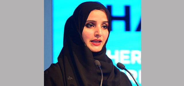 الدكتورة عائشة بن بشر : المدير العام للمكتب