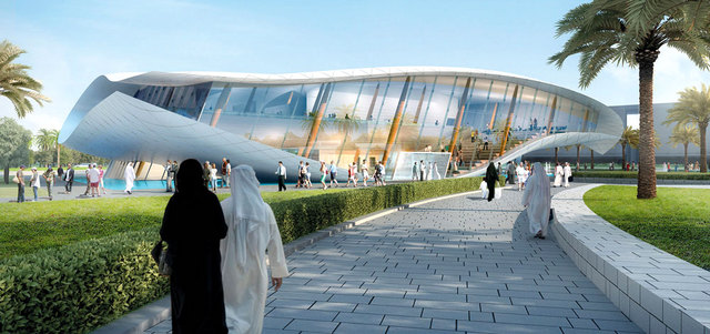 يستوحي تصميم متحف الاتحاد من شكل ورقة تمثل الاتفاقية التي تم توقيعها عام 1971 مع سبعة أعمدة تمثل الأقلام المستخدمة للتوقيع على الاتفاقية.

من المصدر