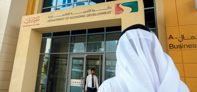 الدائرة أكدت تواصلها مع الفائزين للتأكد من استلام جوائزهم. تصوير: أشوك فيرما