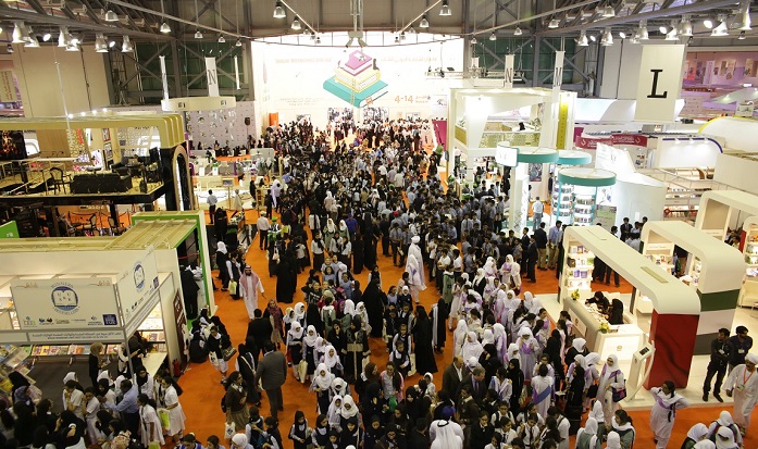 معرض الشارقة الدولي للكتاب رهان الثقافة الرابح حياتنا ثقافة الإمارات اليوم
