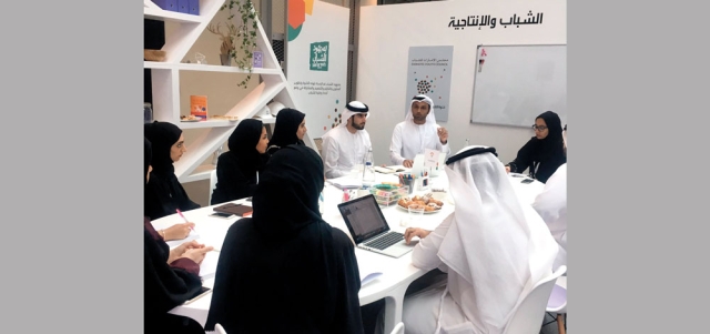 الشباب وضعوا تصورات وأفكاراً مبتكرة ومستدامة لمستقبلهم ومستقبل الأجيال القادمة. من المصدر