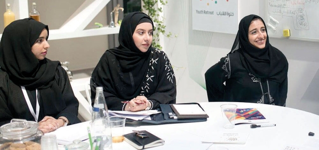 الإمارات تثق بقدرة شبابها على المساهمة في وضع استراتيجية وطنية للشباب. الإمارات اليوم