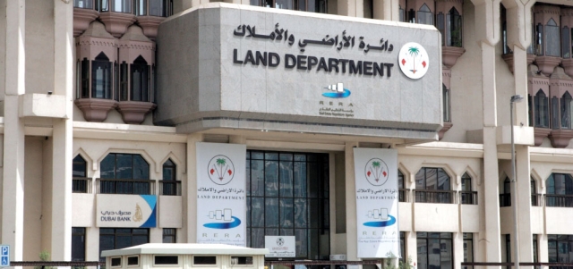 الدائرة أكدت أن نشاط إدارة العقارات من الأنشطة ذات الأهمية بالنسبة للقطاع العقاري في دبي. أرشيفية