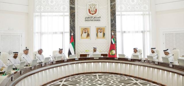 محمد بن زايد ترأس المجلس التنفيذي لإمارة أبوظبي. الإمارات اليوم