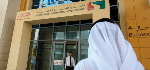 «اقتصادية دبي» أطلقت خارطة دبي للإعمال خلال مشاركتها في «أسبوع جيتكس للتقنية 2016». تصوير: أشوك فيرما