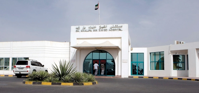 المريضة تتلقى العلاج في مستشفى الشيخ خليفة بعجمان. أرشيفية