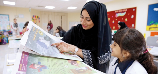 تصوير: أحمد عرديتي